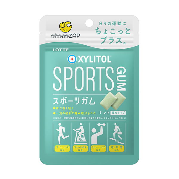 包裝設計欣賞木糖醇運動口香糖＜薄荷＞ (樂天) 2024年7月9日發(fā)售(圖1)