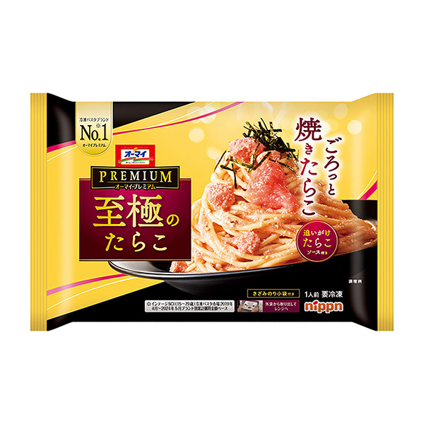 包裝設(shè)計欣賞高級至極的＜章魚＞ ( NIPPN ) (圖1)