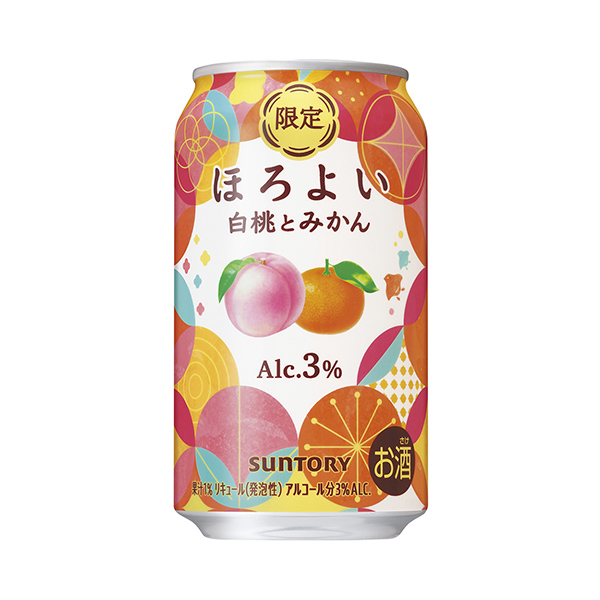 包裝設(shè)計(jì)欣賞微乎其微的＜白桃和橘子＞ (三得利) (圖1)