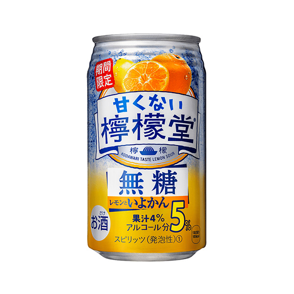 包裝設(shè)計(jì)欣賞不甜的檸檬堂＜無糖檸檬和好檸檬＞ (可口可樂系統(tǒng)) (圖1)