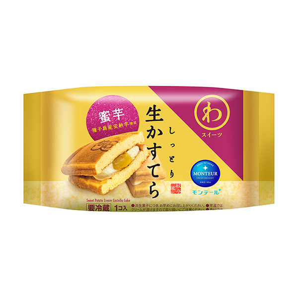 包裝設(shè)計欣賞濕潤的豆腐渣蜜薯(圖1)