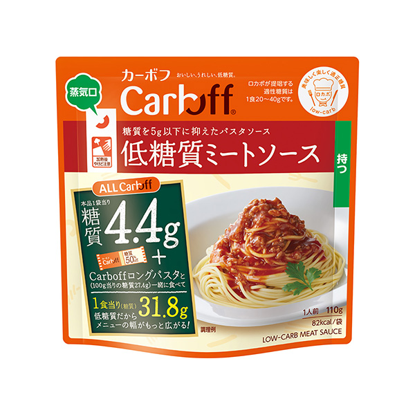 包裝設(shè)計(jì)欣賞Carboff低糖＜肉醬＞ (原本是食品) (圖1)