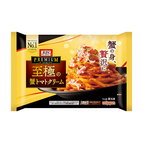 包裝設(shè)計(jì)欣賞優(yōu)質(zhì)極致＜蟹番茄霜＞ ( NIPPN ) (圖1)