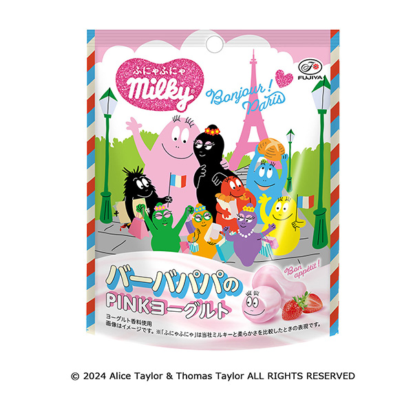 包裝設(shè)計欣賞軟綿綿milky ＜芭芭拉爸爸的PINK酸奶＞ (不二家) (圖1)