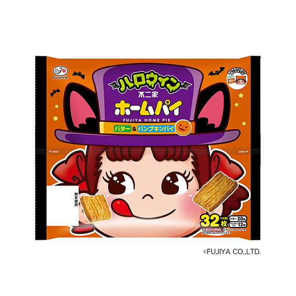 包裝設計欣賞萬圣節(jié)家庭餡餅＜黃油&南瓜派＞ (不二家) (圖1)