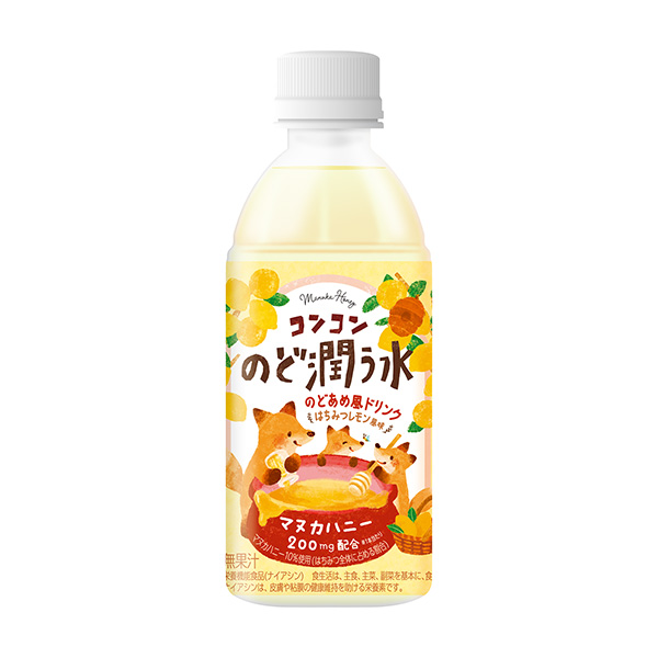 包裝設(shè)計欣賞聯(lián)誼會滋潤水(赤穗化成) (圖1)