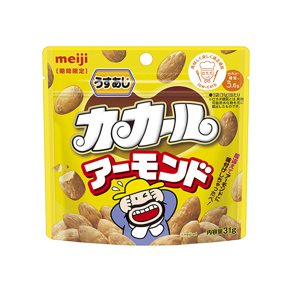 包裝設(shè)計(jì)欣賞＜薄紗＞卡爾杏仁(明治) (圖1)