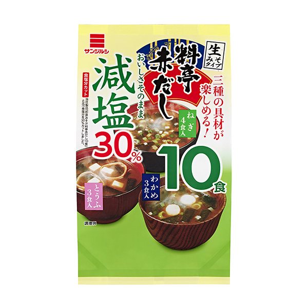 包裝設(shè)計(jì)欣賞山吉爾方便面味噌湯＜減鹽料理店赤汁＞ (山崎醬油) (圖1)