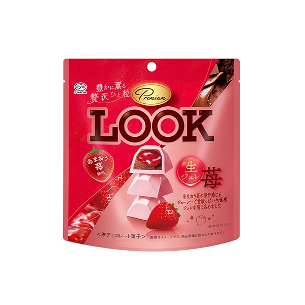 包裝設計欣賞高級外觀＜生朱蕾草莓＞ (不二家) (圖1)