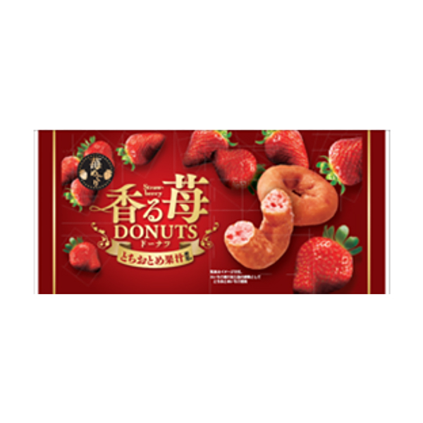包裝設(shè)計欣賞芬芳的草莓甜甜圈(圖1)