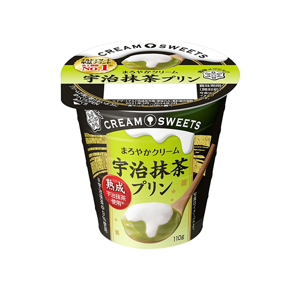 包裝設計欣賞CREAM SWEETS ＜宇治抹茶布?。?(雪印牛奶) (圖1)