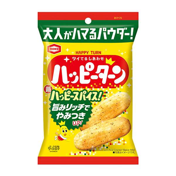 包裝設計欣賞快樂回轉＜香料＞ (龜田制果) (圖1)