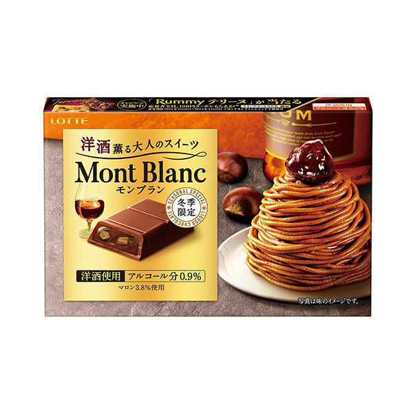 包裝設(shè)計欣賞散發(fā)洋酒的成人甜點＜白朗＞ (樂天) (圖1)